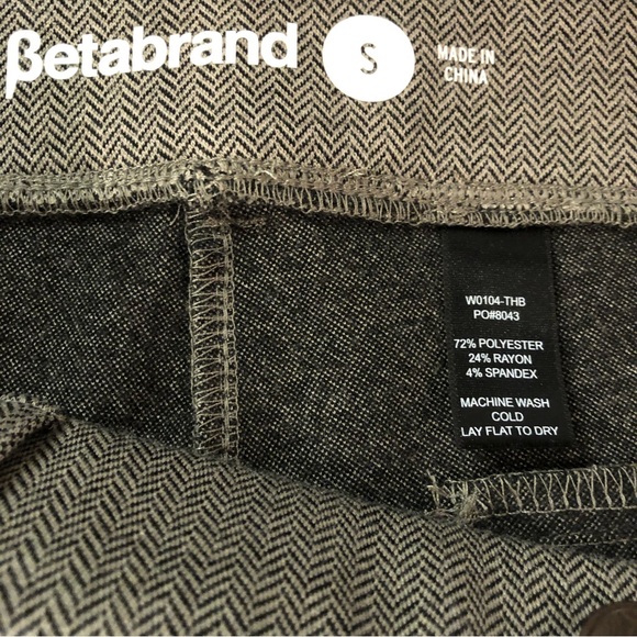 Betabrand Womens Wide Leg Chevron Gray Stretch Yoga Career pants S - Picture 5 of 6